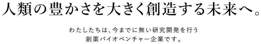 [設定]サイト名